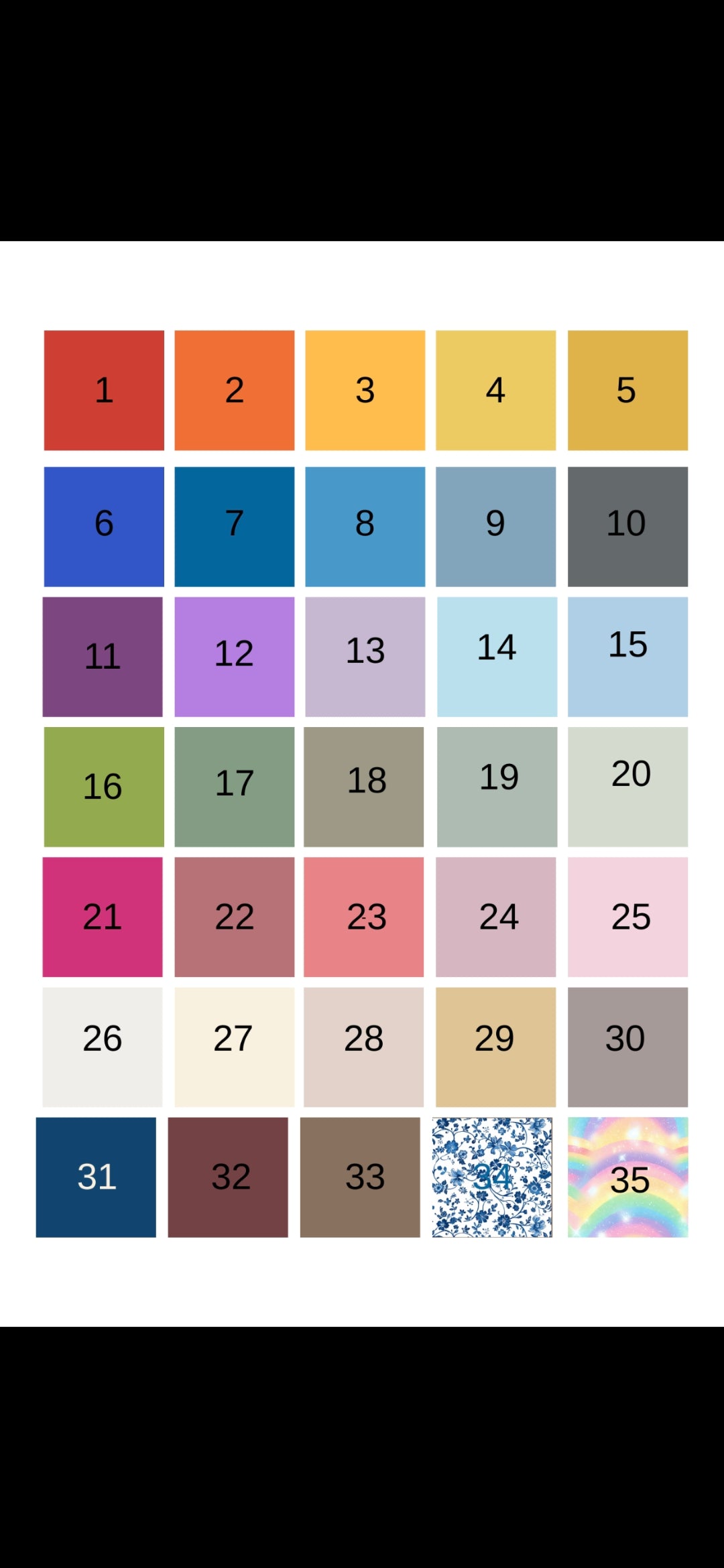 Extra Large wall name (comes in 2 parts)